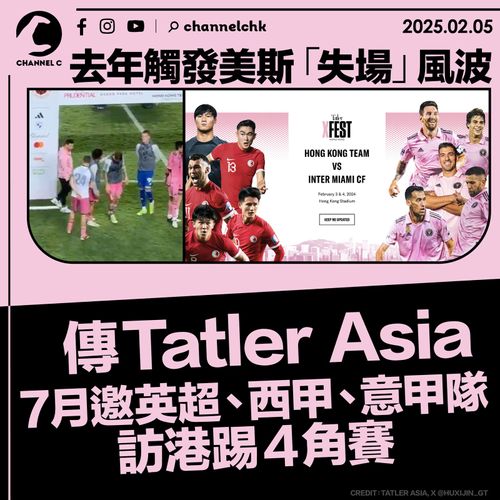能的培养