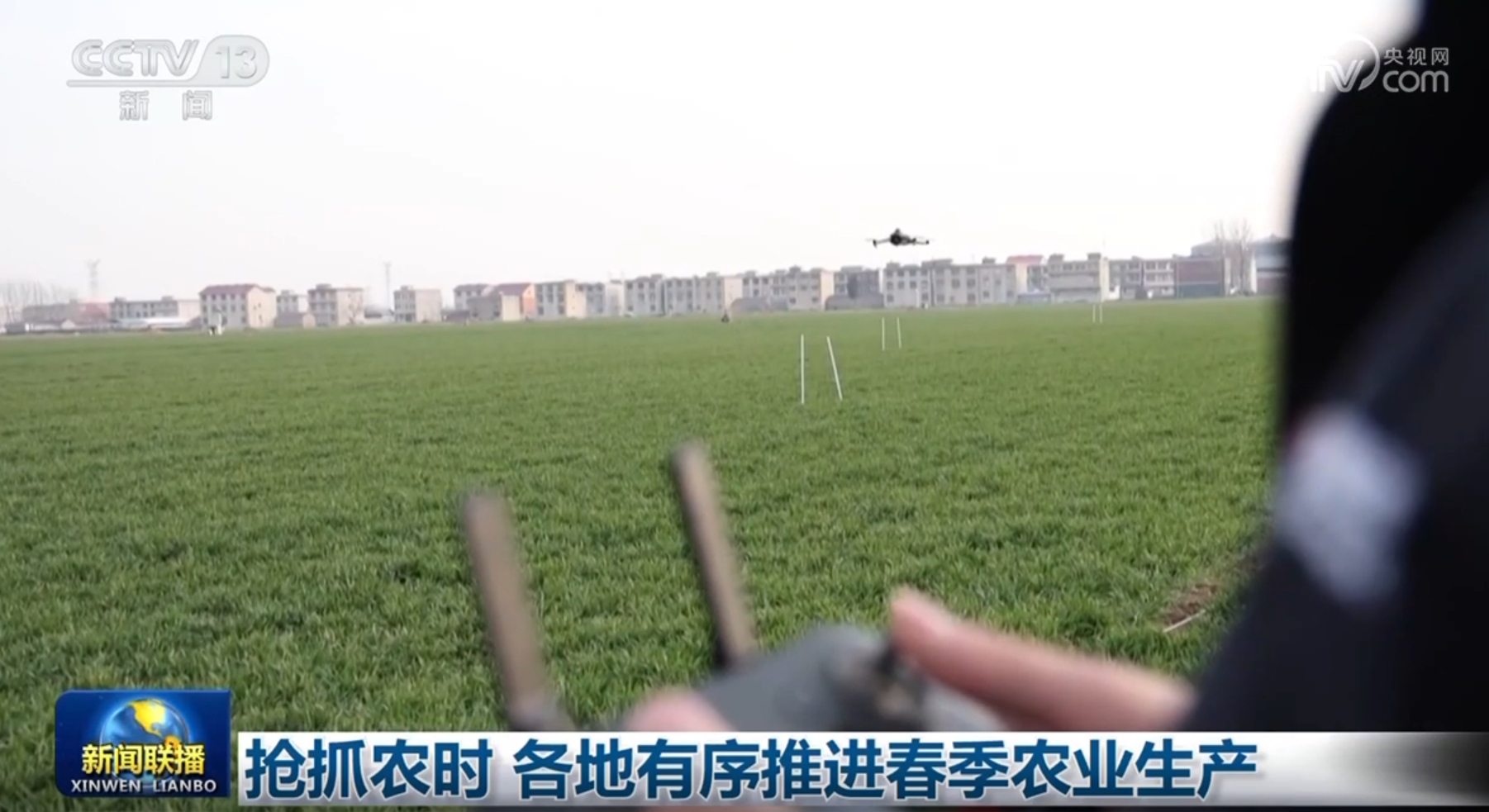 亦是一種無
