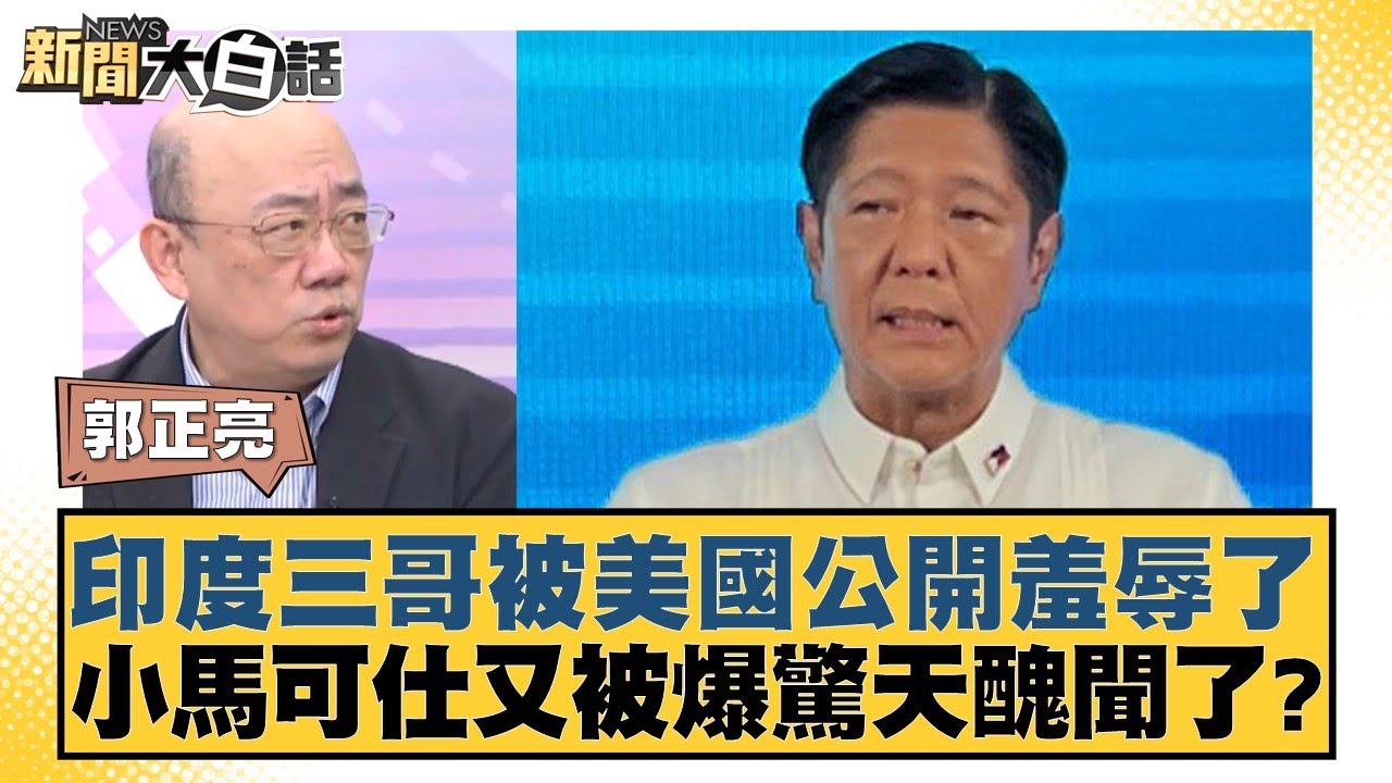 難度