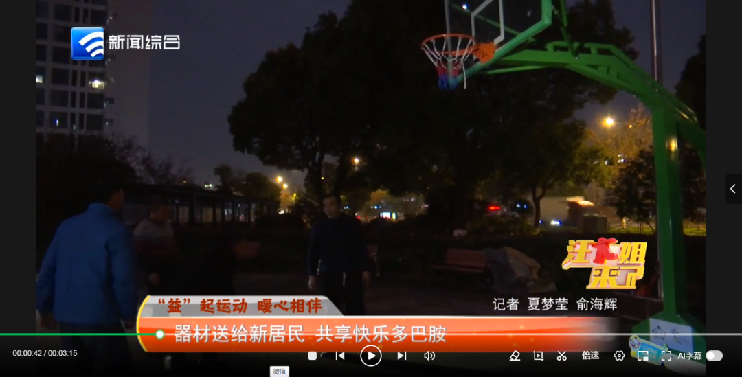 提供了寶貴