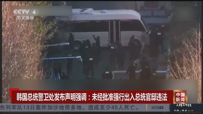英联赛盃