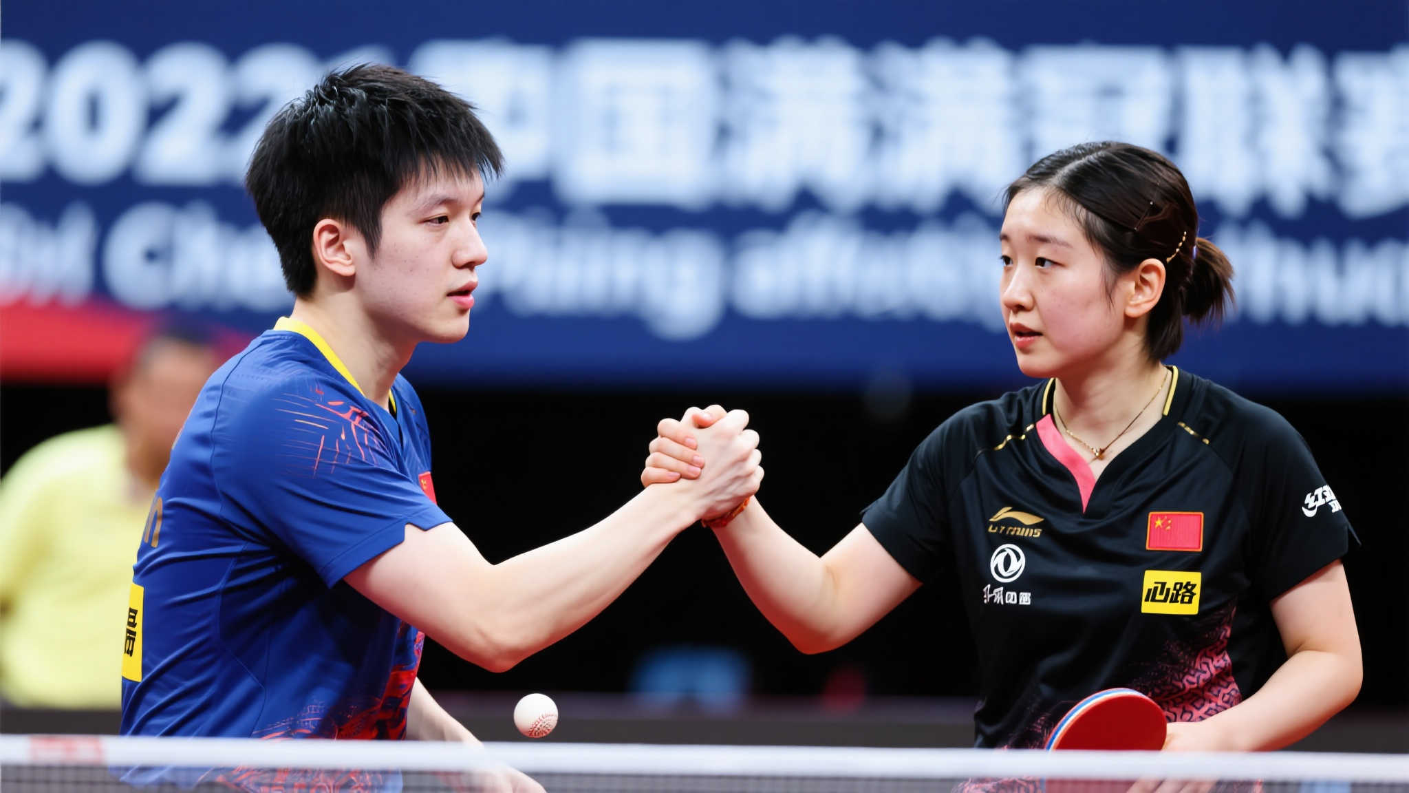 冠赛场上显 冠赛场上显