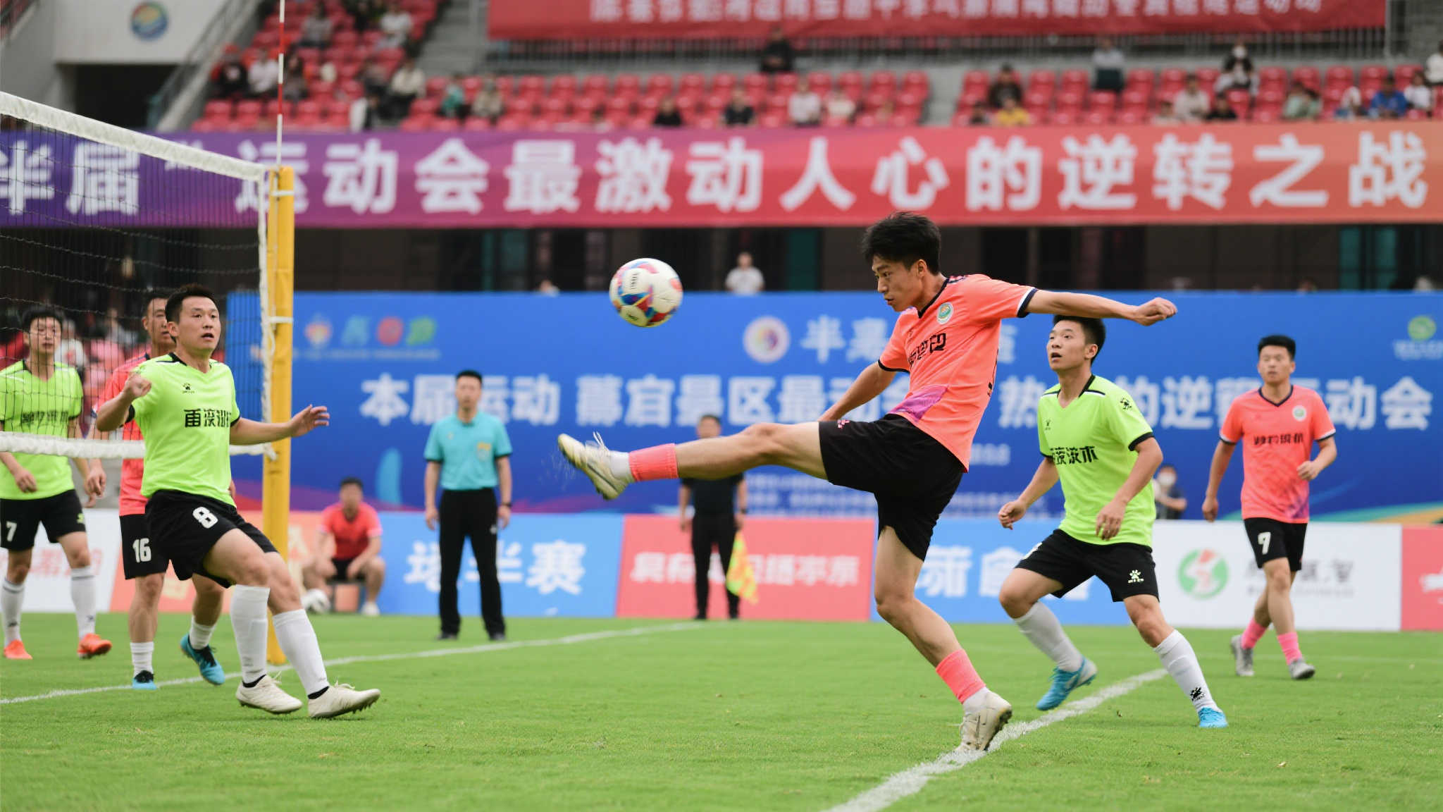 采取有效的 采取有效的