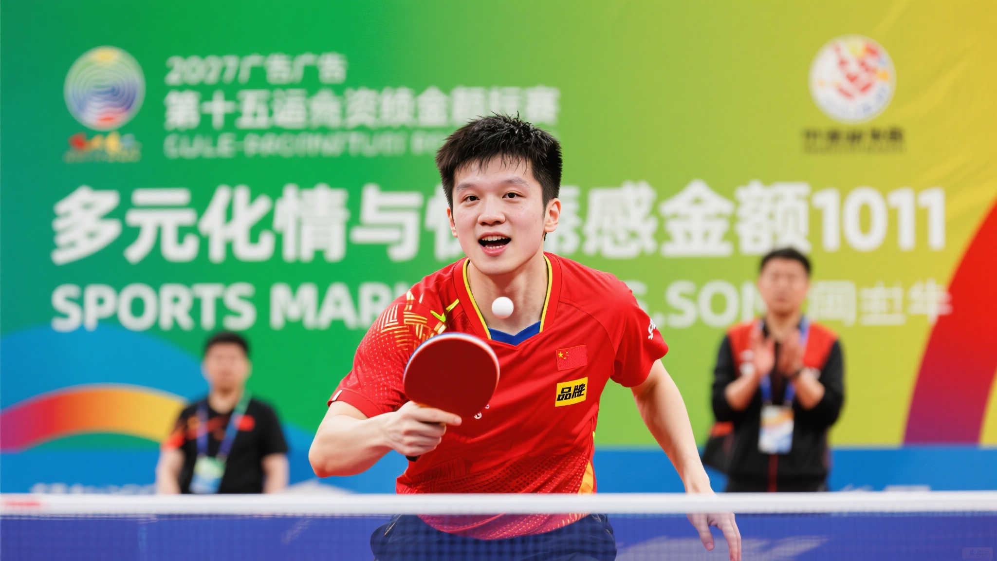 足球界思考 足球界思考